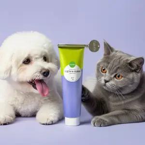 강아지 고양이 치석 제거 입냄새 영양제 핀란드 오메가3 뉴트롤린 티쓰 앤 검스 200g