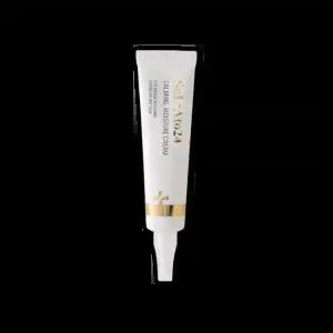 솔아토24 보습 로션 크림 피부 건조 가려움 크림