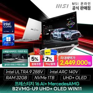 AMG 한정판 기프트! 프레스티지 16 AI+ MercedesAMG B2VMG-U9 UHD+ OLED WIN11