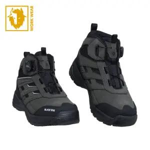 블랙야크 안전화 YAK-560D 카키 다이얼락 미끄럼방지 6인치