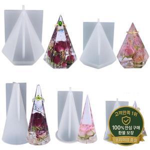 8스타일 링 홀더 콘 에폭시 수지 금형 DIY 피라미드 쥬얼리 디스플레이 스탠드 양초 만들기 공예 몰드