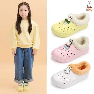 [보리보리/알파슈]미피 컬러 방한 실내화(3컬러 택1)/겨울 유아동 어린이집 유치원 초등 학생 학교
