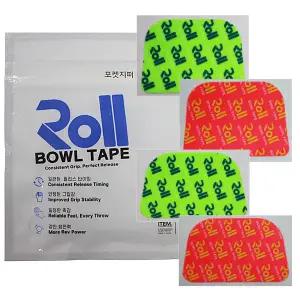 롤볼테이프 중약지 리프팅 /볼링테이프/볼링용품
