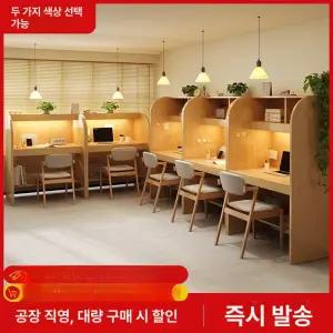 스카책상 도서관 북카페 데스크 공부방 테이블 집중력 칸막이 스터디 독서실