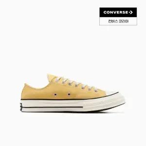 [컨버스] 공식판매처 / 남녀공용 컨버스 척테일러 로우_A10528C