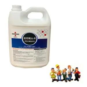 바닥 수지 왁스 광택 오공 데코 타일 PVC 코팅제 마루코팅 데코타일왁스 마루바닥코팅 바닥왁스