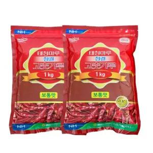 25년산 영광 태청마루 고춧가루 1kg+1kg