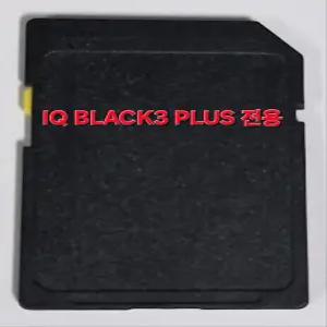 파인드라이브 IQ BLACK 3 PLUS 아틀란맵 3D 최신지도 업그레이드 16G SD카드