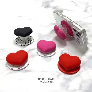 STI DC 하트 피규어 맥세이프 톡 스마트폰 손잡이 핑거링