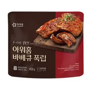 아워홈 오리지널바베큐폭립 450g x5개