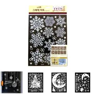 (혼합 눈꽃별) 겨울 눈꽃 크리스마스 스티커/유리창/창문/장식/데코/눈꽃송이/눈송이/눈결정/시트/시트지