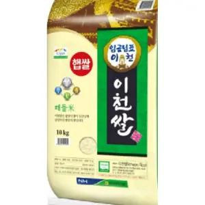농협 임금님표 이천쌀(해들) 10kg, 2025년산 이천 남부-