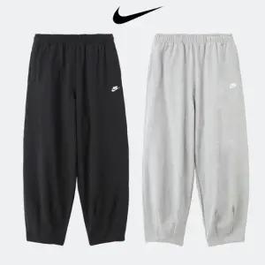 (국내매장판)나이키 클럽 플리스 남성 오버사이즈 프렌치 테리 팬츠