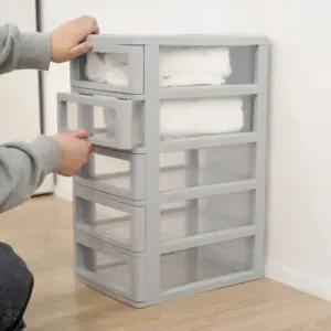 니드코 모던플러스 서랍장 5단 그레이 2963 문구 사무실 소품 책상 플라스틱 다용도 수납함