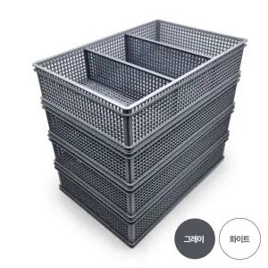 다올 칸조절 수납바구니 4개 A4용지 정리함 칸칸이