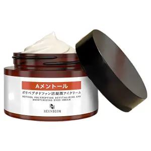 1+1 아이크림 눈밑꺼짐 눈밑지방제거 단백질 콜라겐 리프팅 크림