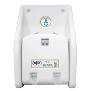 고품질 영유아거치대 기저귀교환대 영유아받침대 화장실 아기기저귀교환대 유아용거치대 (WFJZ90S)