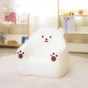 아가드 유아 키즈 소파 독서 의자 바른 자세 돌 선물