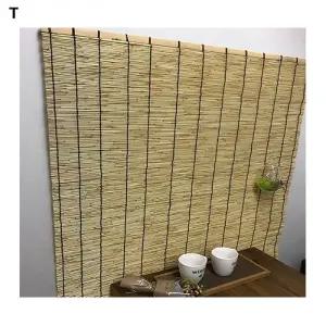 갈대문발 중120x165