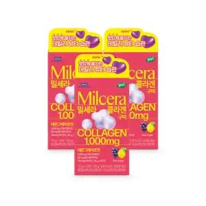 셀렉스 밀세라 콜라겐 구미 젤리 레몬그레이프맛 3박스[10gX30봉]