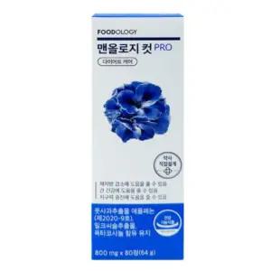 푸드올로지 맨올로지 컷 PRO 800mg x 80정 파란 통 다이어트 보조제