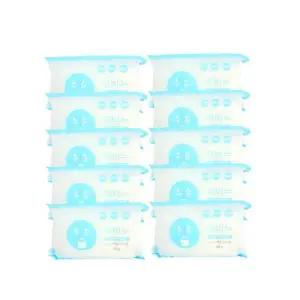 우유 때비누 1p -10개 바디스크럽 샤워비누 목욕비누 향수때비누 우유비누