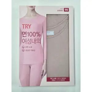 트라이)퀸즈 면100%여내복