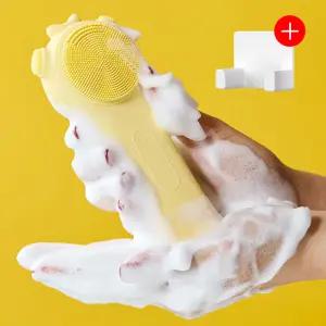 2개구성 슈틸루스터 실리콘 진동 클렌저 방수 전동 세안기 ST-FC100