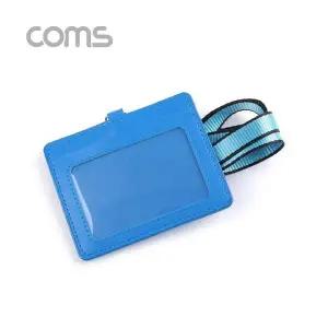 [콩심팥심]Coms 카드지갑 목걸이 (가로형) Blue
