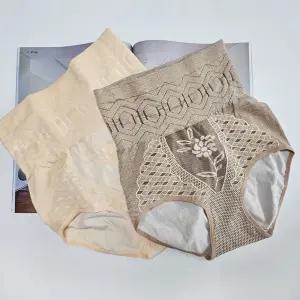 보온 입체팬티 아랫배 하이웨스트 겨울 복부 뱃살 힙업 여성 속옷