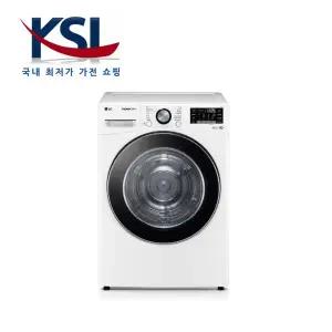 LG트롬 의류건조기19kg RH19WTAN KT인터넷가입
