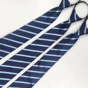 스트라이프 남성 넥타이 자동 네이비 굵은 정장넥타이