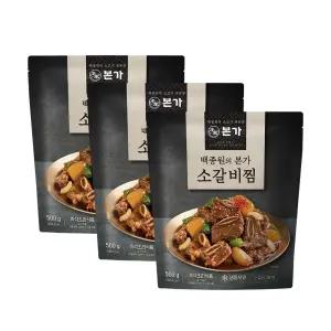 집에서도 간편하게]백종원의 단짠단짠 맛있는 본가 소갈비찜 500g 1500g