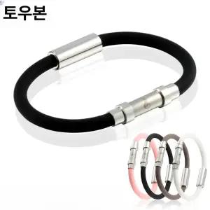 럭7 혈액순환팔찌 에너지 게르마늄 음이온팔찌 팔찌