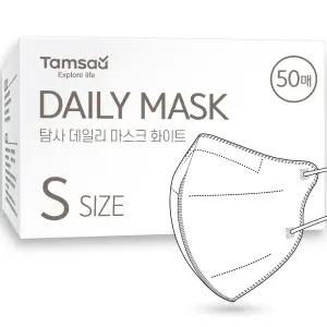 탐사 국내생산 데일리 컬러 마스크 새부리형 소형 (슬림핏)