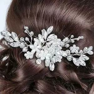 [콩심팥심]화려한 뒤꽂이 웨딩 헤어핀 머리핀 ST1181
