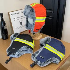 안전 털 모자 형광 반사 작업 겨울 귀달이 고급 인조모 DD-13295