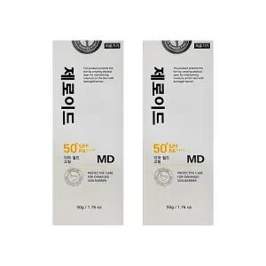 제로이드 더마 쉴드 크림 MD 50ml (SPF50+) 2개 엠디