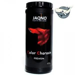 [셀러에이드]작고 건강한 열대어 구피 사료 영양 가득 소형물고기사료