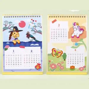 돌봄교실 새해맞이 미술놀이 컬러링 26년형 말의해 색칠 탁상달력 방과후학교 만들기