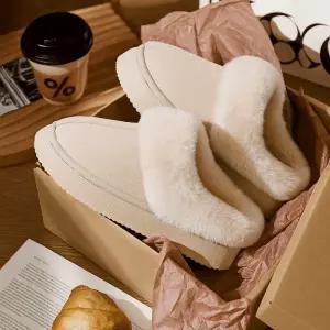 양털실내화 겨울용실내화 겨울실내슬리퍼