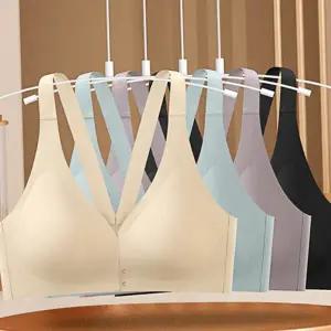 노와이어 브라 심리스 와이어리스 라텍스 앞후크 브라 데일리 여성 볼륨 이너웨어 필라테스 요가 속옷