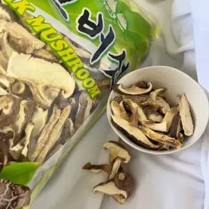 표고슬라이스 1kg 건표고버섯