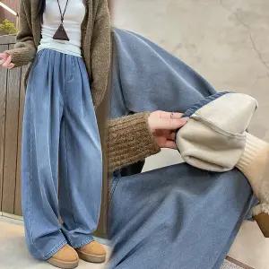 재입고 RT-RN08/ 겨울 융 털 기모 본딩 여성 와이드 팬츠 데님 청바지 밴딩 숏롱