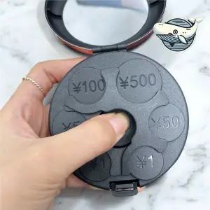 일본여행 필수품 동전 보관함 편리한 엔화 수납