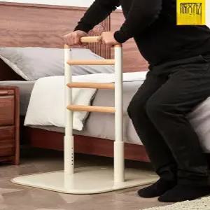 Haeif 침대 난간 보조 낙상 쇼파안전바 프레임 팔걸