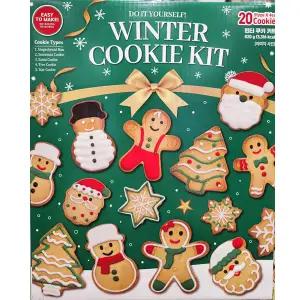 코스트코 윈터 쿠키 키트 820g DIY쿠키키트 크리스마스쿠키 과자 간식