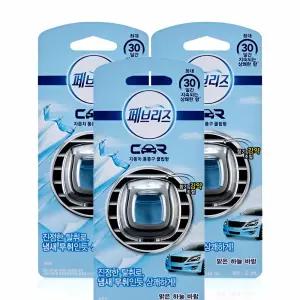 페브리즈 차량용 방향제 맑은하늘바람 2ml 3개입 차량 향 바람 향기 자동차 공기 청정