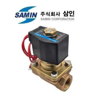 SAMIN 삼인 밸브 ABK11-15A-02C-KR