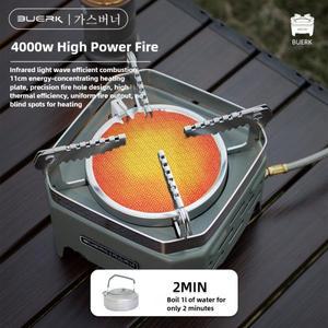 야외 적외선 스토브 에너지 절약 고화력 캠핑 분리형 난로 방풍 헤드 4000W 신제품